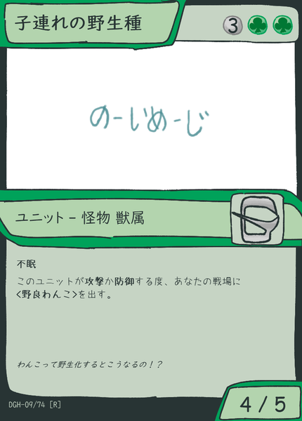 Bf5c6433