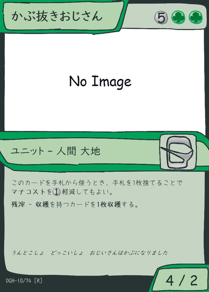 A326f11a