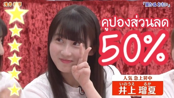 A33f4288
