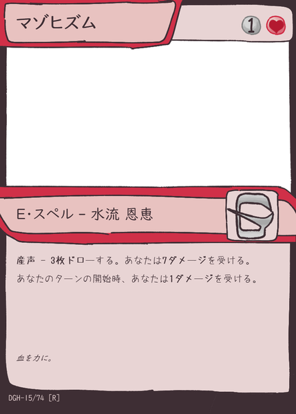 953842b2