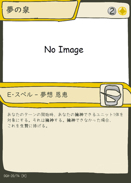 847ed280