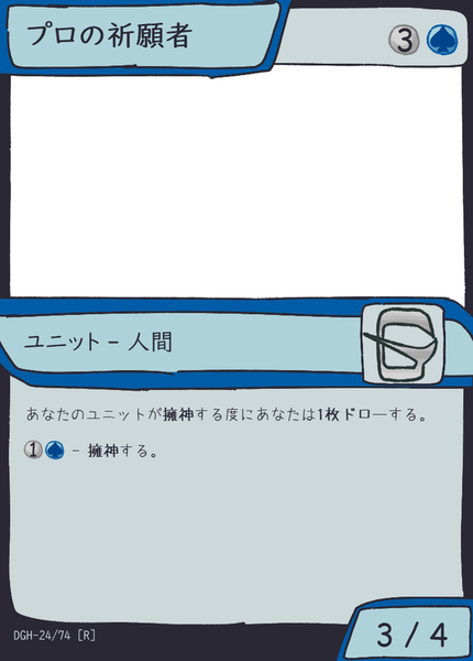 567adb9c