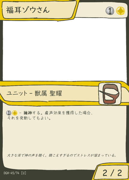 80656eb4
