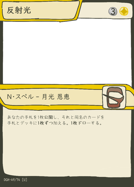 217641a5