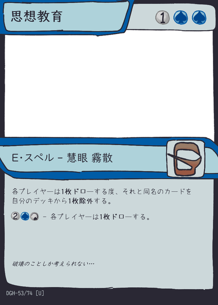 16e418b2