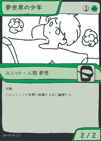 079077b4