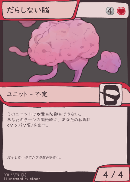788c6b75