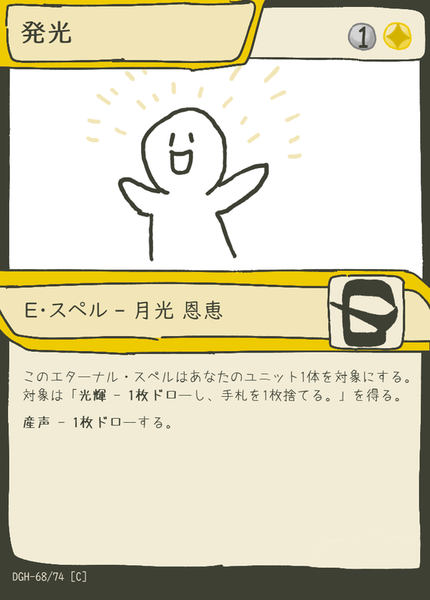 1313f8cf