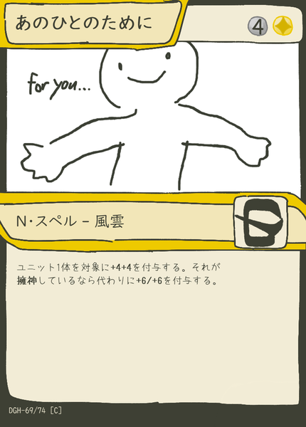 Ceb470b4
