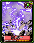 055eb6d9