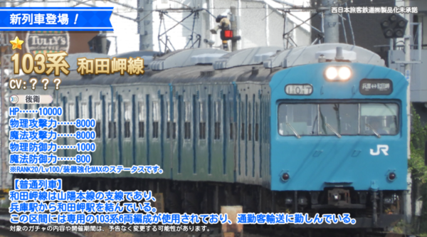 52d30674