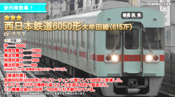 D552fe84