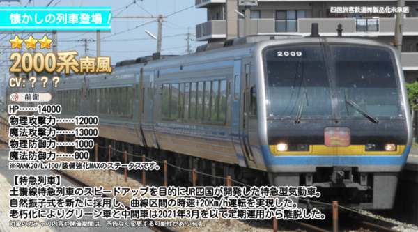 35291e98