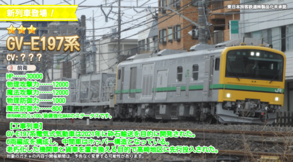 F34891d0