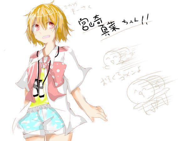 ガチャ画像