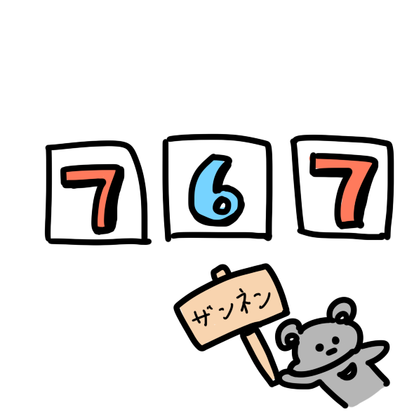 F4dcdab5