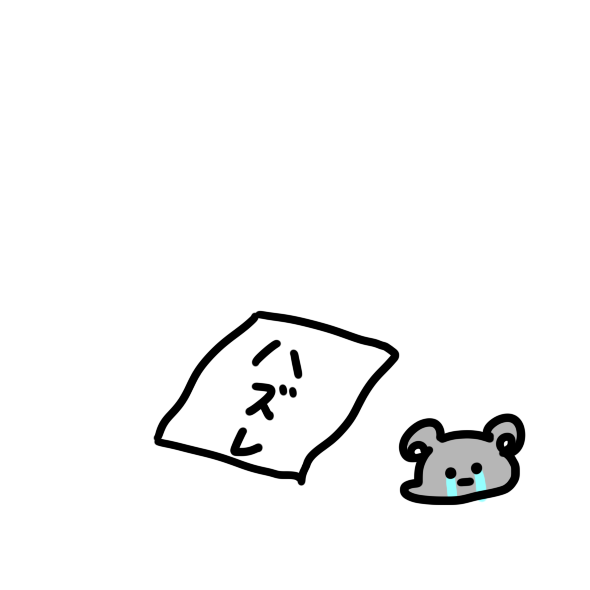 523edf51