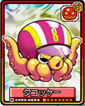 96becbb4
