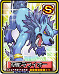 ガチャ画像