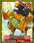 97a8ca97