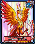 332c6211