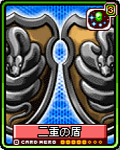 329ea06d