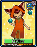 19a87581