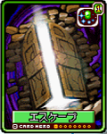 8b156ded