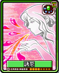 Fe75d67f