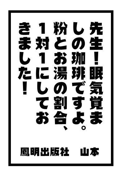 ガチャ画像