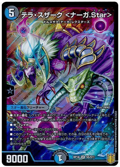 Ff46fb2b