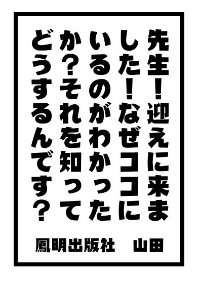 Be767569
