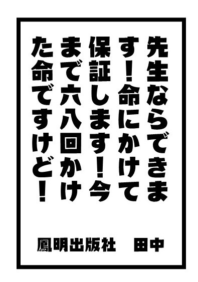 0282b4e4