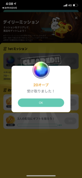 Dfdc0c83