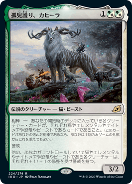 5892acda