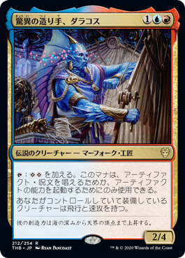 Adb2cf8c