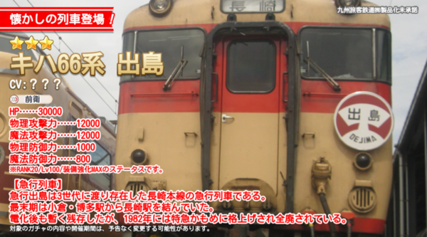 B398b6cf