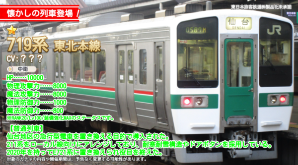07c1caa7