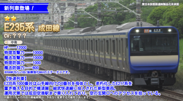 3f0cadee