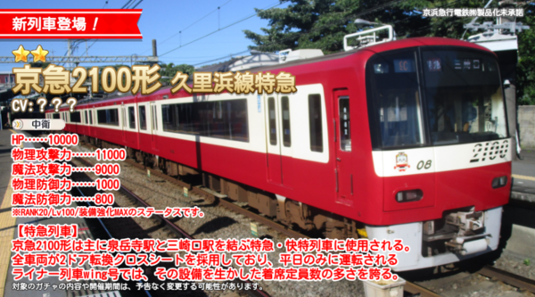693352b2