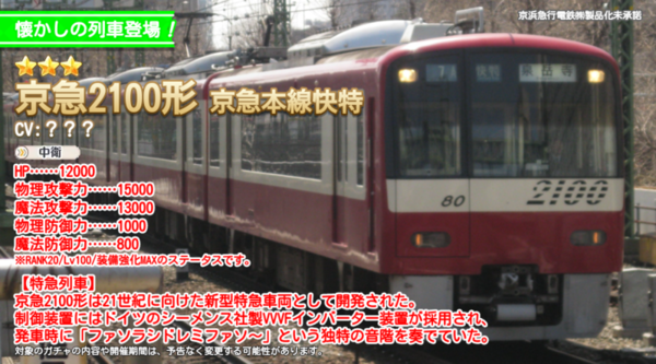 D7e435d7