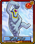 ガチャ画像