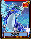 8ad87292