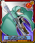 4f370527