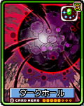 B533d362