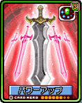 26838cc9