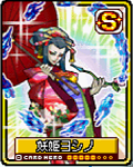 62219951
