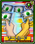 8ffbece1