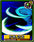 52e69608