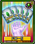 9d85c2c3
